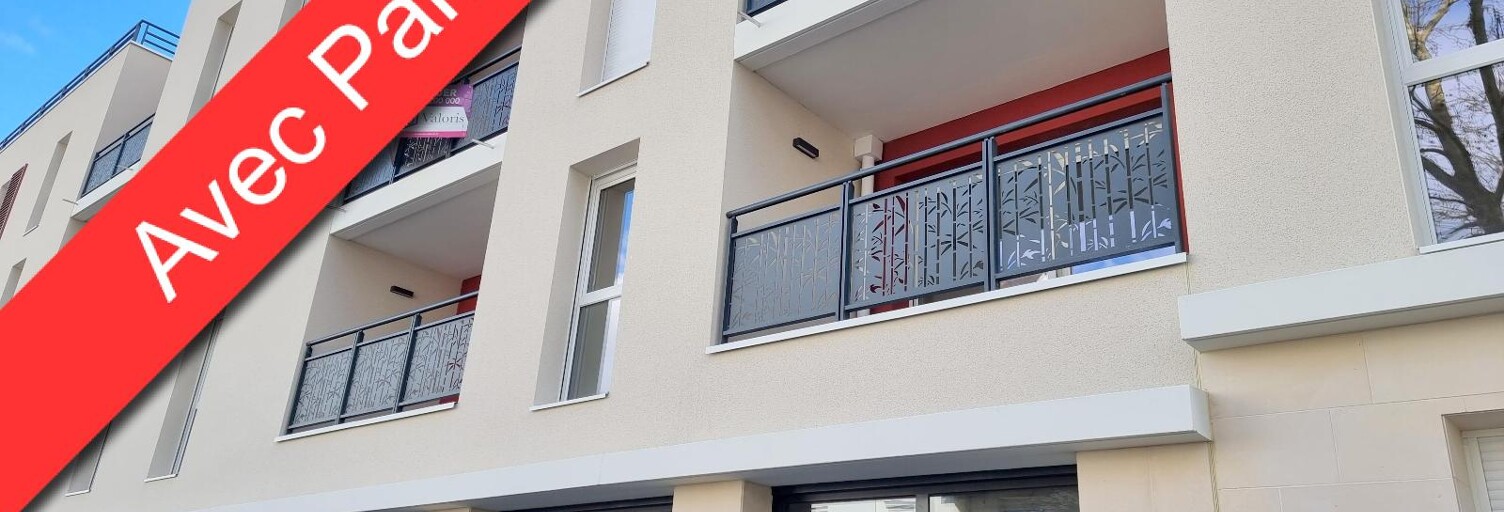 Appartement 3 Pièces 60 m² à louer à Joué-lès-Tours (37300)