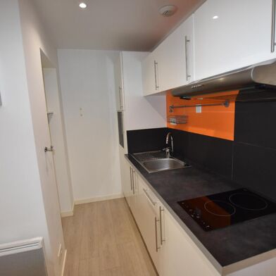 Appartement 2 pièces 575 €