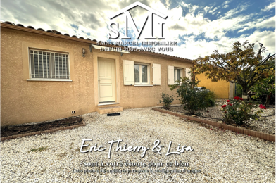 Maison 5 pièces 249000 €