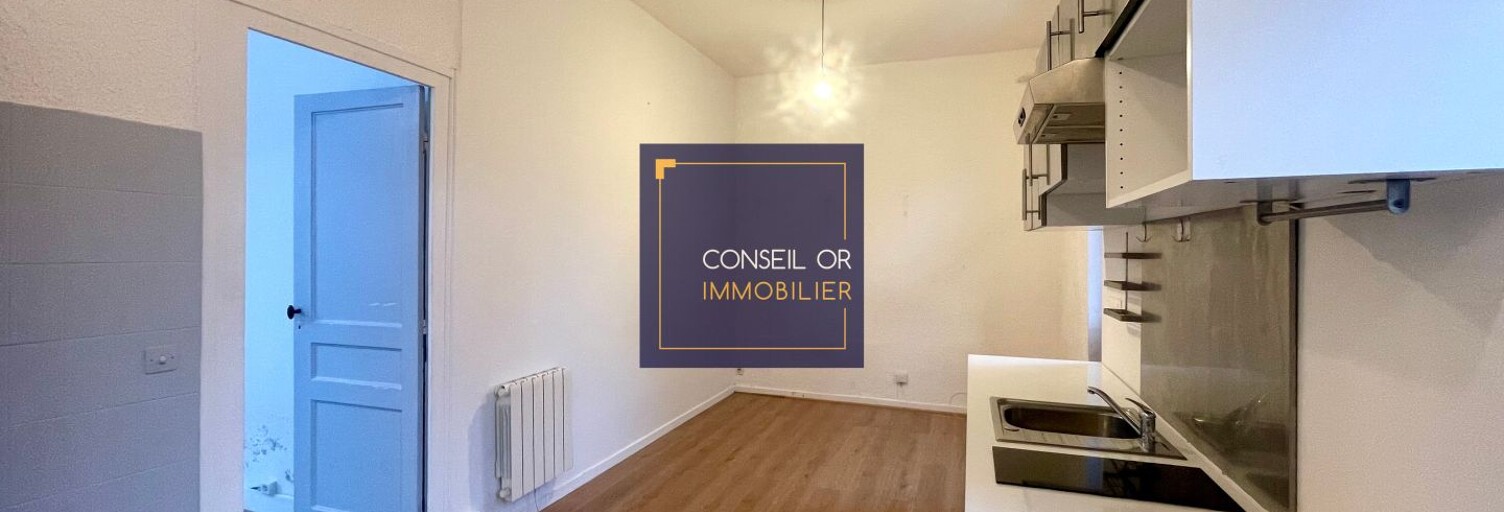 Appartement 2 Pièces 31 m² à louer à Oullins-Pierre-Bénite (69600)