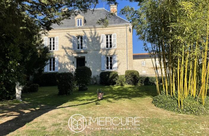 LOGIS XIXe ET DEPENDANCES DANS LE MARAIS POITEVIN — photo 2