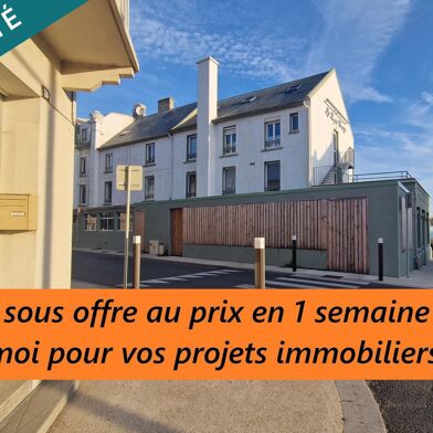 Maison 5 pièces 220000 €