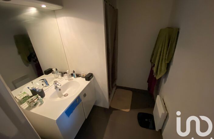 Vente Appartement 2 pièces — photo 4