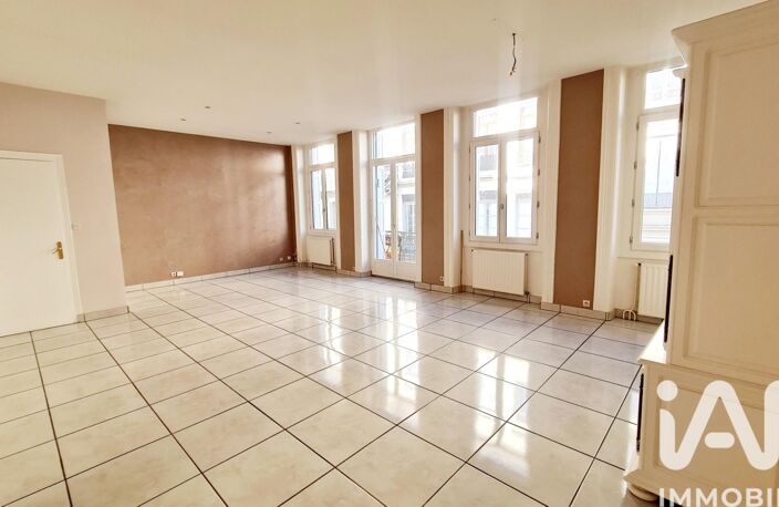 Vente Appartement 5 pièces — photo 2
