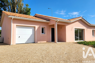 Maison 4 pièces 292500 €