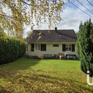 Maison 4 pièces 220000 €