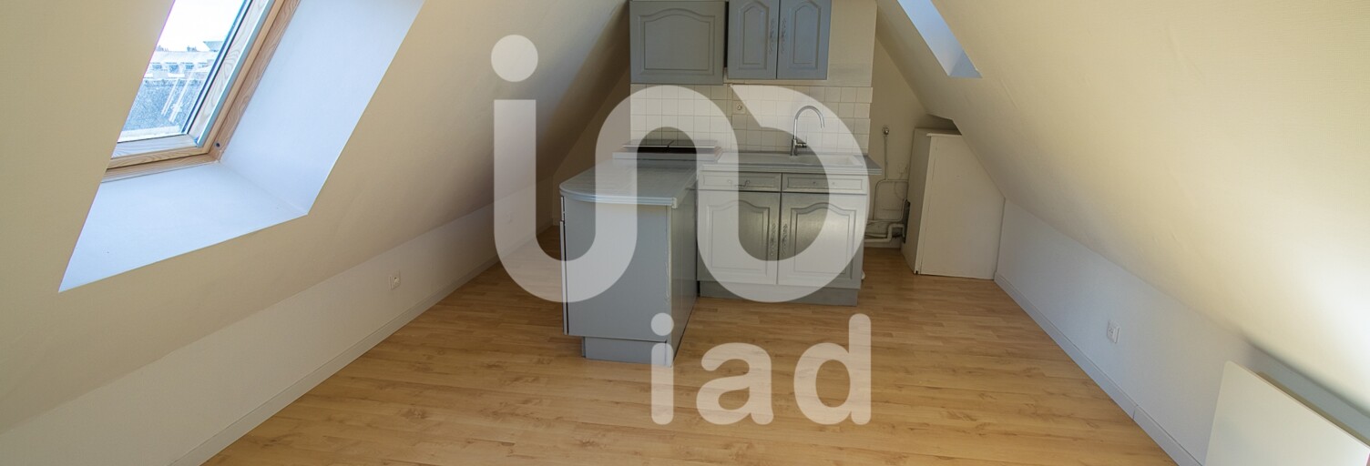 Appartement 2 Pièces 30 m² à vendre à Rennes (35000)