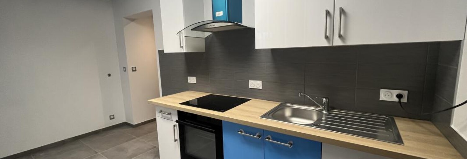 Appartement 2 Pièces 56 m² à louer à Onet-le-Château (12850)