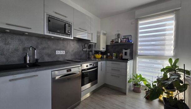 Appartement 3 pièces  à vendre Nieul-sur-Mer 17137