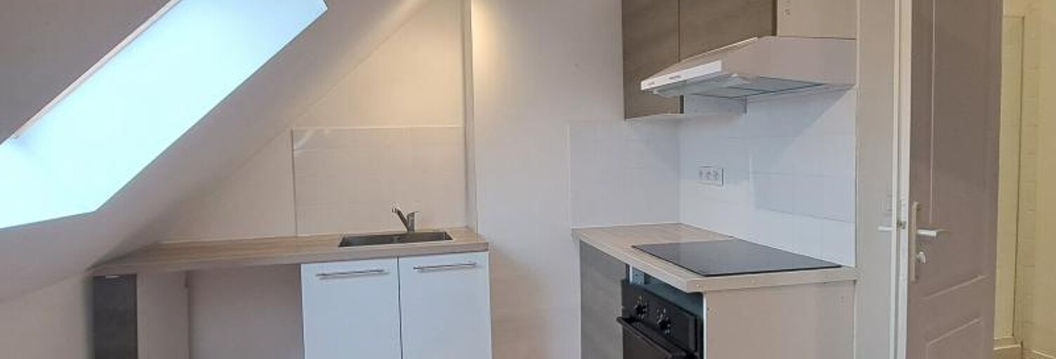 Appartement 1 Pièce 42 m² à louer à Montbouy (45230)