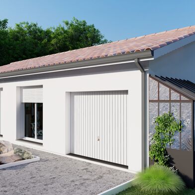 Maison 5 pièces 195250 €