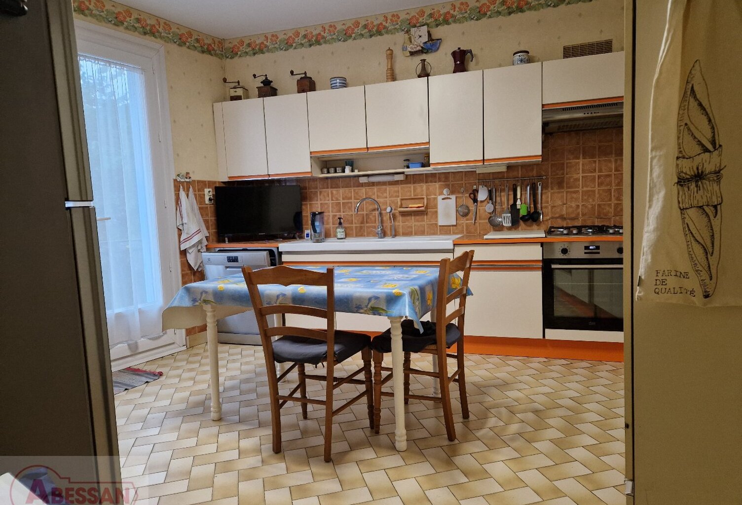 Maison de campagne — photo 1