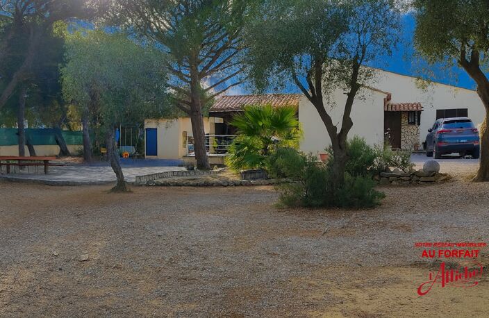 Maison — photo 2