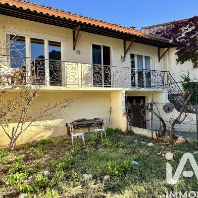 Maison 4 pièces 148000 €