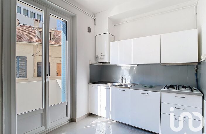 Vente Appartement 2 pièces — photo 4