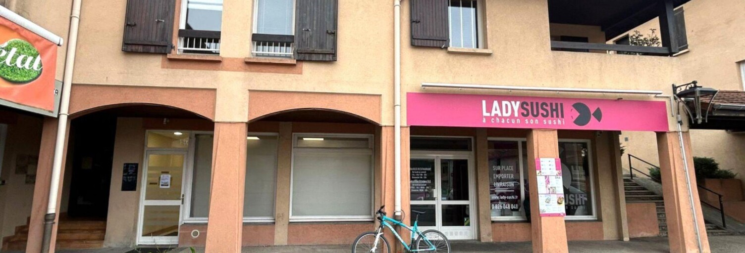 Commerce  98 m² à louer à Montbonnot-Saint-Martin (38330)