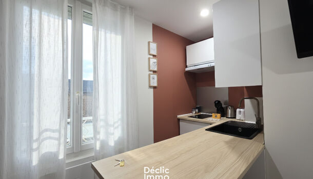 Appartement 1 pièces  à louer Tours 37000