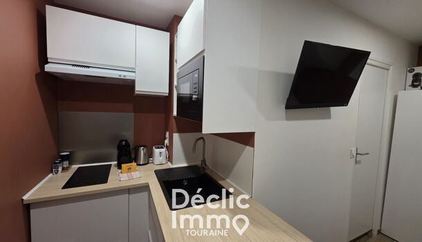 Appartement 1 pièces  à louer Tours 37000