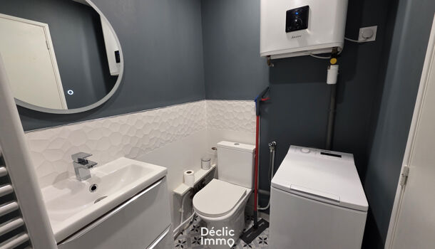 Appartement 1 pièces  à louer Tours 37000