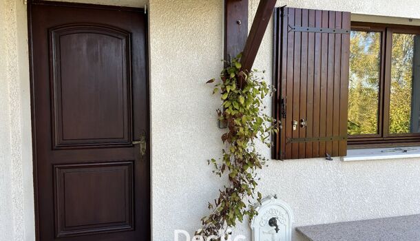 Villa / Maison 6 pièces  à vendre Carignan-de-Bordeaux 33360