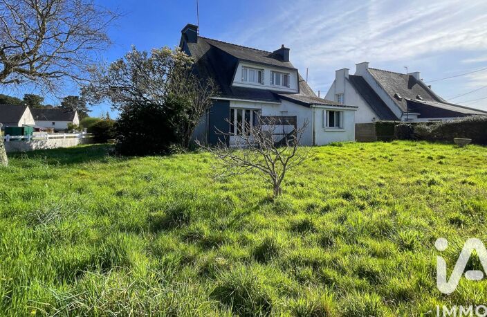 Vente Maison/villa 5 pièces — photo 2