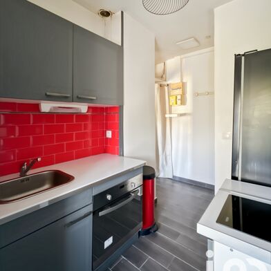 Appartement 1 pièces 110000 €