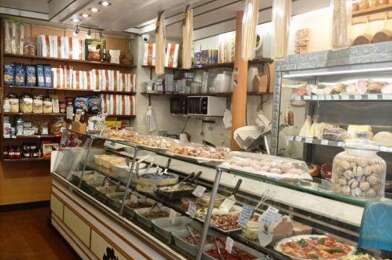 Commerce  180000 €