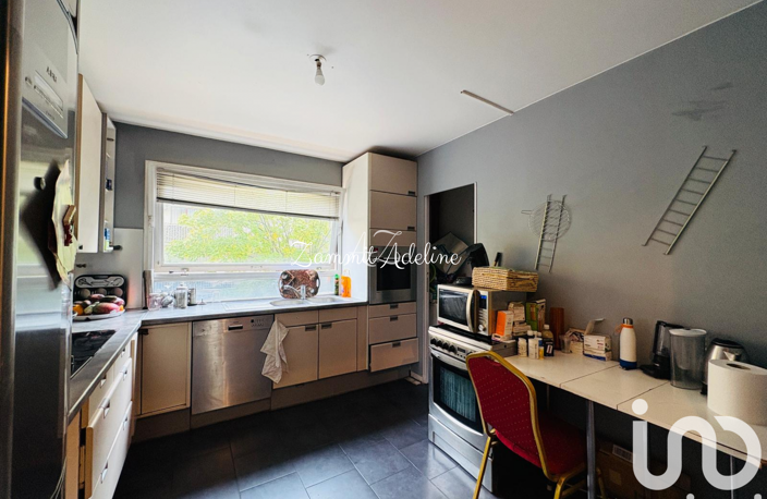 Vente Appartement 4 pièces — photo 4
