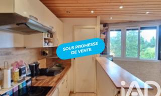 Appartement 2 Pièces 35 m² à vendre à Le Gua (38450)