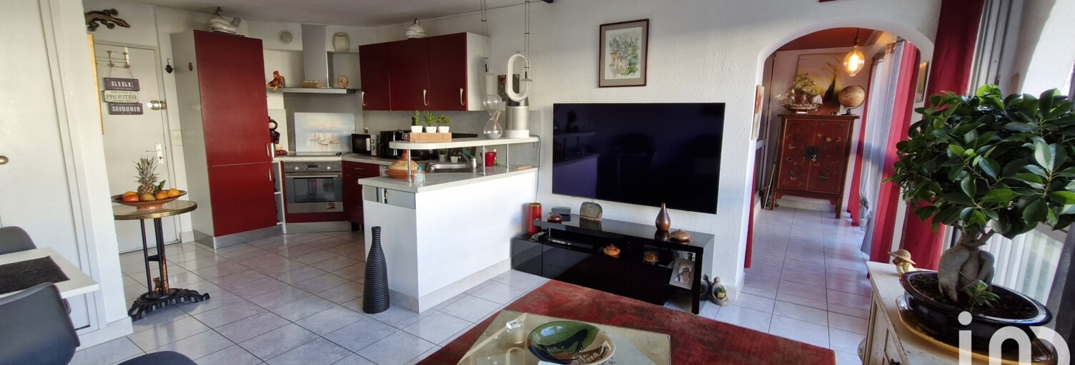 Appartement 2 Pièces 48 m² à vendre à La Grande-Motte (34280)
