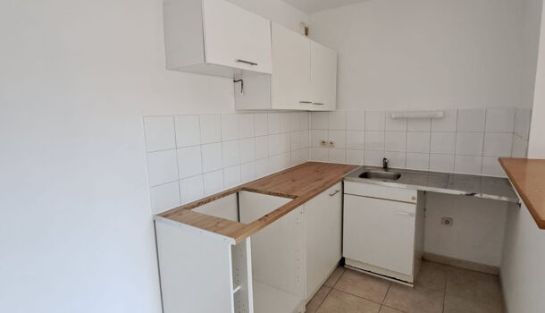 Appartement 2 pièces  à louer Marseille 6eme 13006