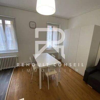 Appartement 1 pièces 490 €