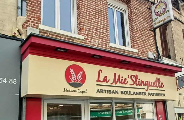 GAILLON (27) - A LOUER - Local commercial rénové – 132 m² (magasin 80m²) – Centre-ville : emp. n°1 — photo 4