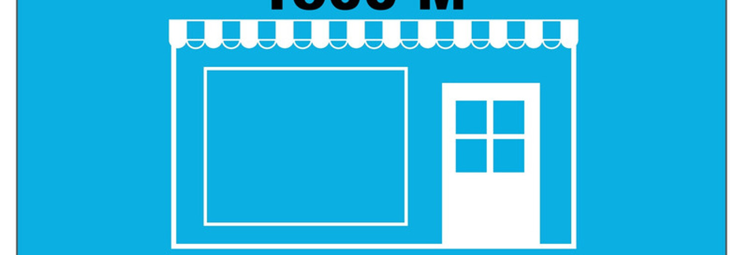 Commerce 1 Pièce 1500 m² à vendre à Bellerive-sur-Allier (03700)