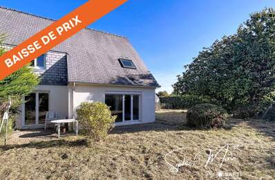 LANNION  MAISON FAMILIALE DE 122 m²  4 CHAMBRES  JARDIN  TERRASSE PLEIN SUD — photo du bien