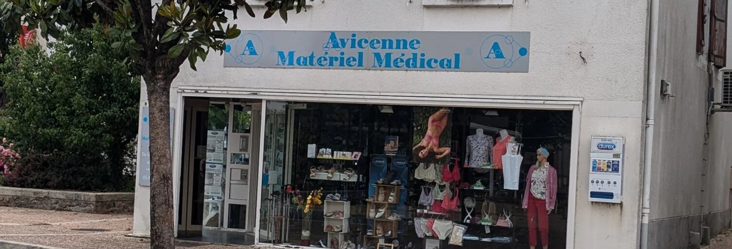 Immeuble  228 m² à vendre à Chabanais (16150)