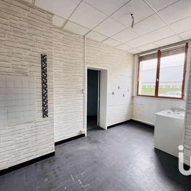 Maison 5 pièces 148500 €