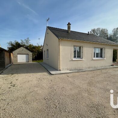 Maison 4 pièces 202500 €