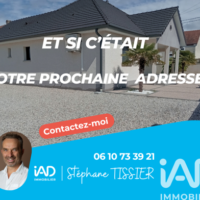 Maison 5 pièces 230000 €