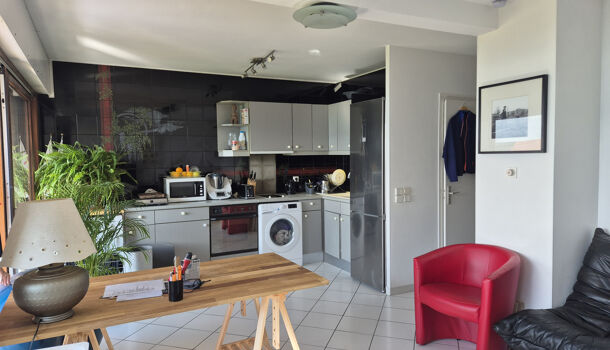 Appartement 2 pièces  à vendre Veyrier-du-Lac 74290