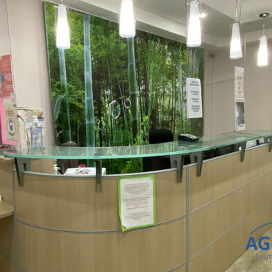 Commerce  341000 €