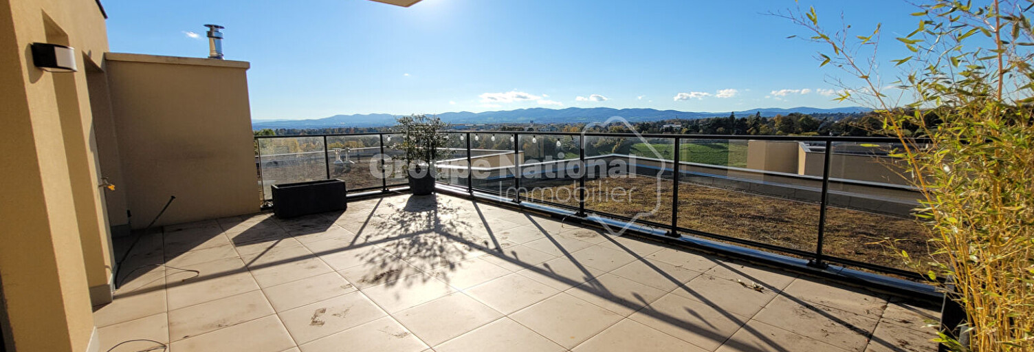 Appartement 5 Pièces 117 m² à louer à Saint-Didier-au-Mont-d'Or (69370)