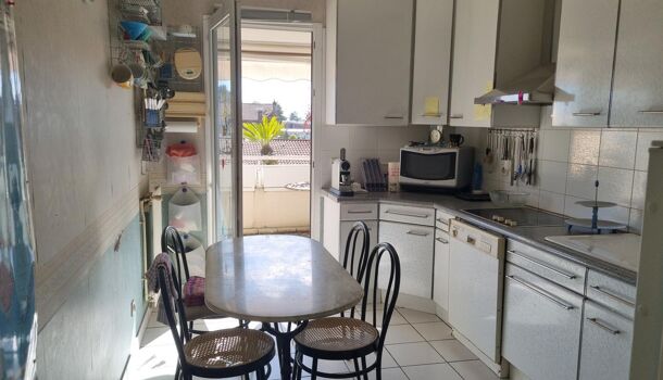 Appartement 5 pièces  à vendre Pau 64000