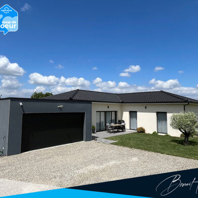 Maison 5 pièces 459500 €