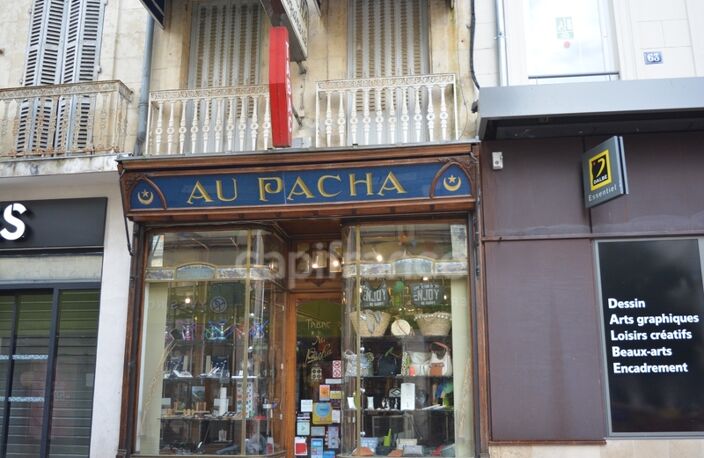 Dpt Nièvre (58), à vendre NEVERS Tabac - Maroquinerie — photo 2