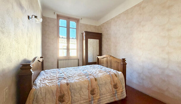 Maison de Village  6 pièces  à vendre Vauvert 30600