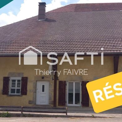 Maison 5 pièces 159000 €