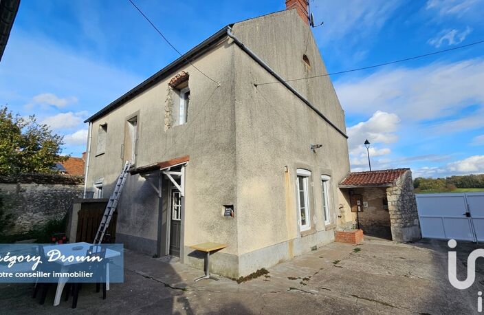 Vente Maison de campagne 5 pièces — photo 2