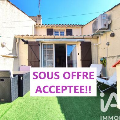 Maison 5 pièces 159000 €