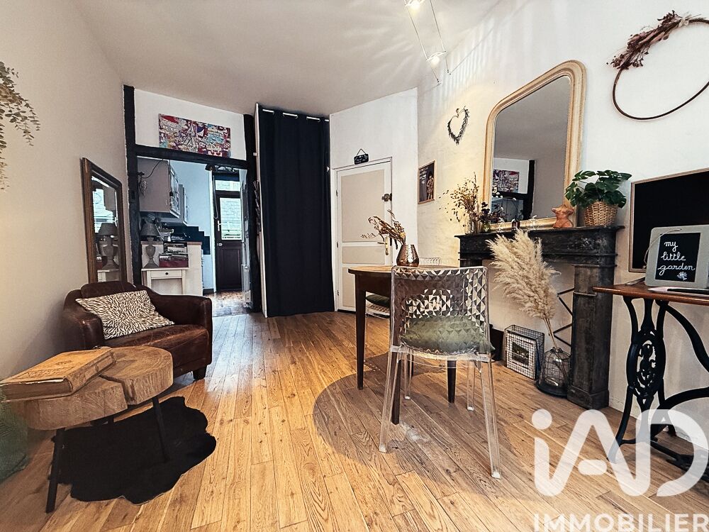 Vente Studio 1 pièce - Photo 2